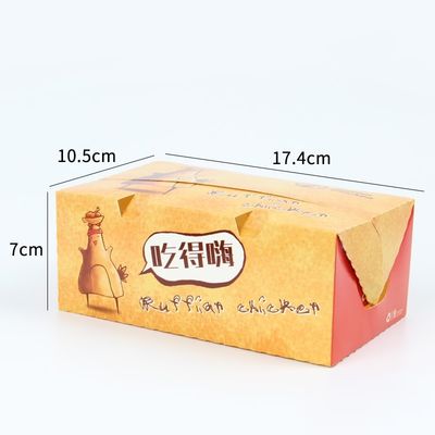 7CM nehmen Verpackenbrathähnchen-Kasten Schnellimbiss-300gsm Papierkästen heraus
